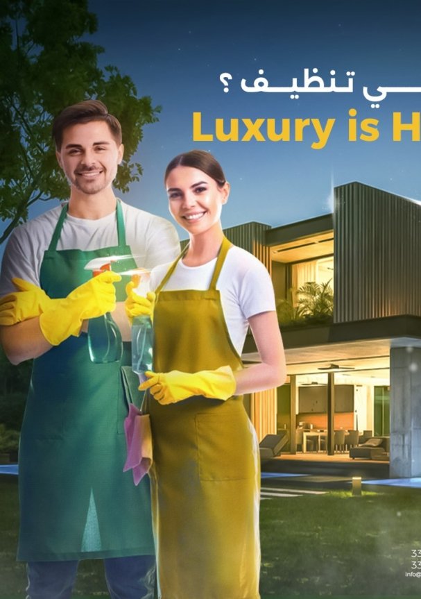 photo_2023-01-31_17-25-41