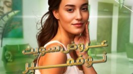 photo_2024-10-21_12-43-18