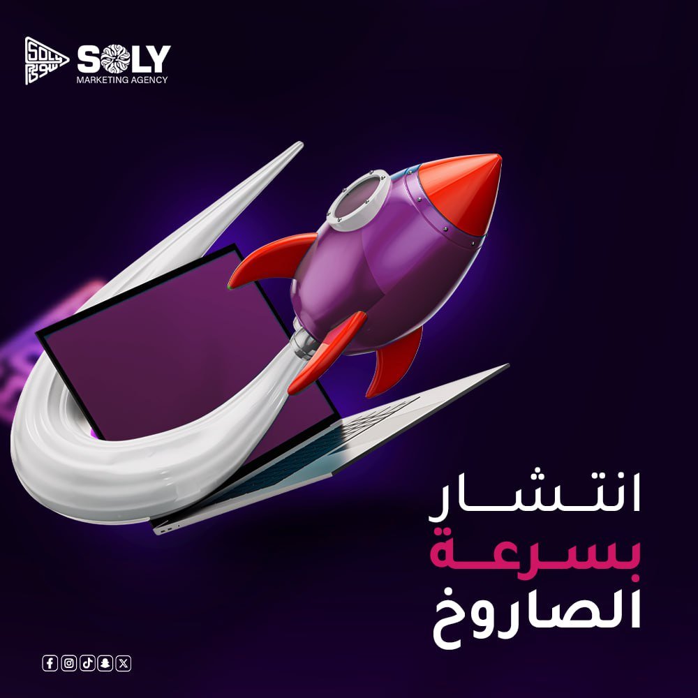 صورة واتساب بتاريخ 2025-01-04 في 03.37.56_e48ae52b